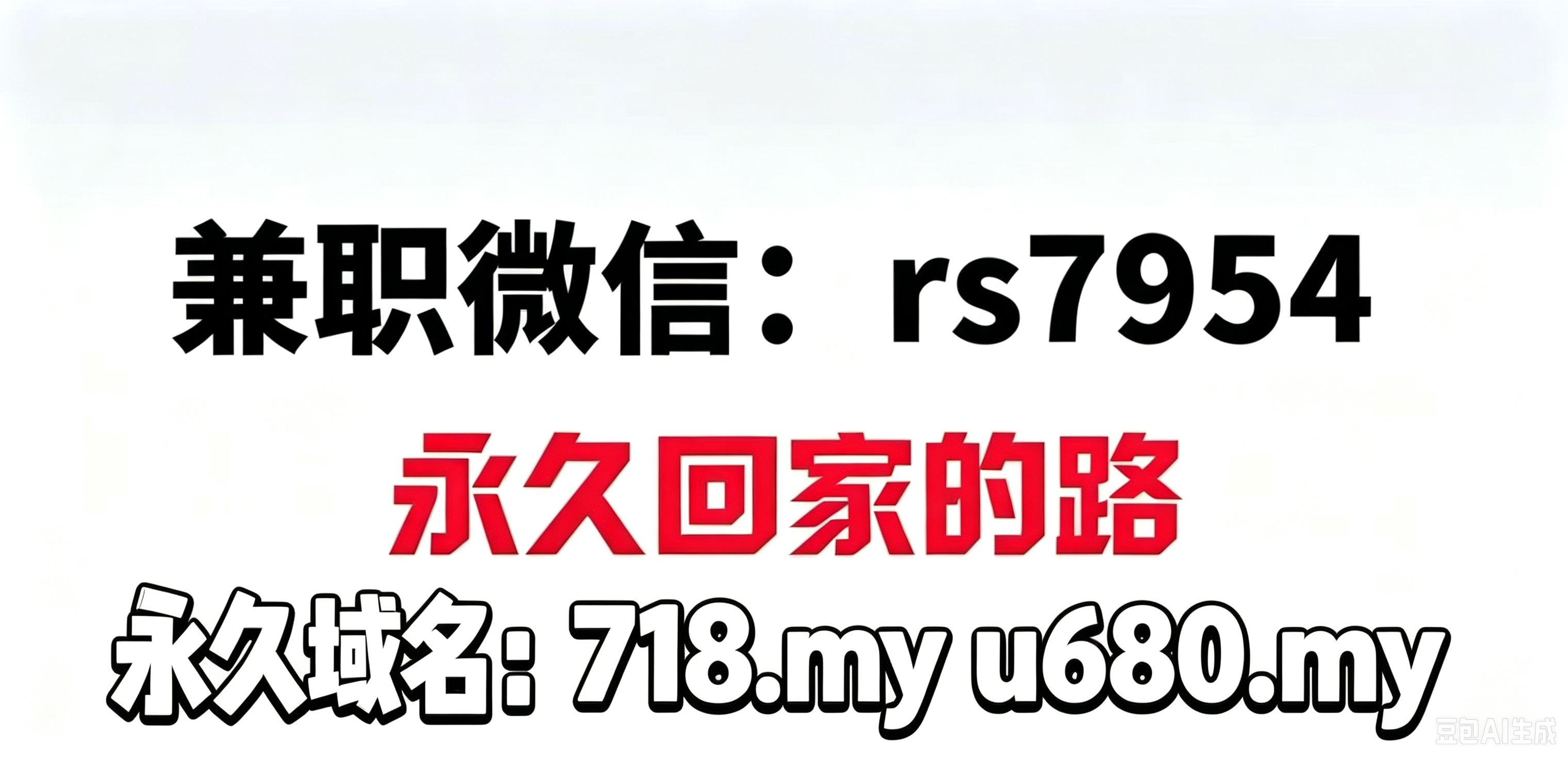 718.my